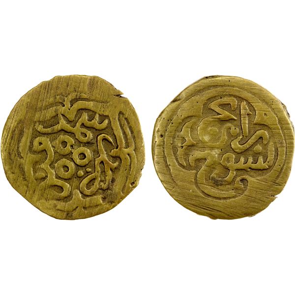 TIMURID: Timur, 1370-1404, AE tasuj (2.02g), Samarqand, ND, VF