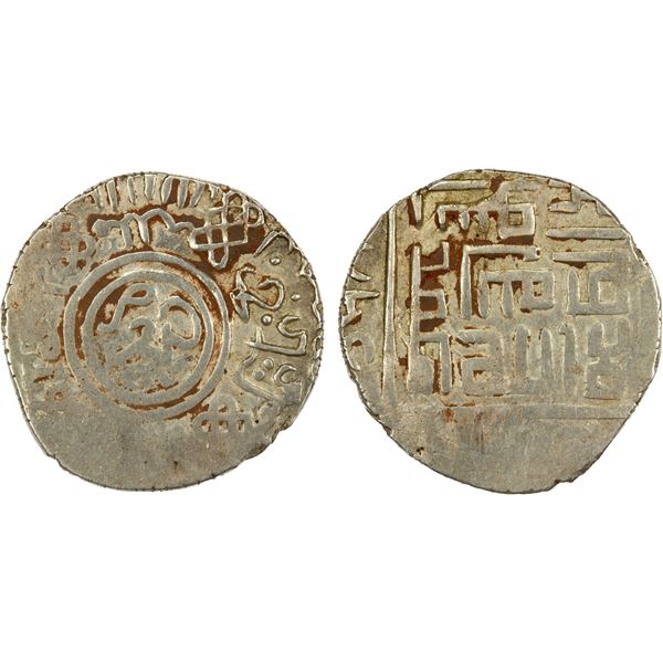 TIMURID: Pir Muhammad b. Jahangir, 1405-1406, AR tanka (6.07g), Balkh, AH807, VF