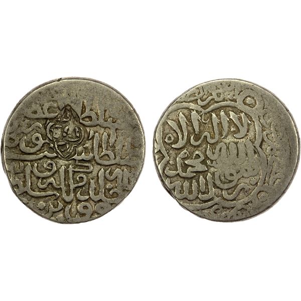 TIMURID: Abu Sa'id, 1451-1469, AR tanka (5.08g), Qazwin, ND, VF