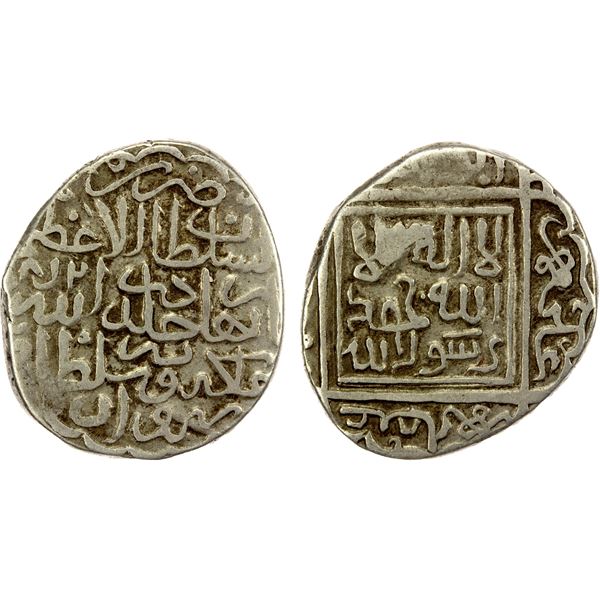 TIMURID: Abu'l-Qasim Babur, 1447-1457, AR tanka (5.07g), Sabzawar, AH852, lovely VF