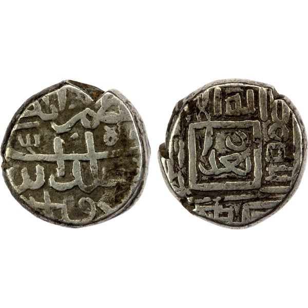 QARA QOYUNLU: Jahanshah, 1438-1467, AR tanka (4.91g), Baghdad, ND, VF