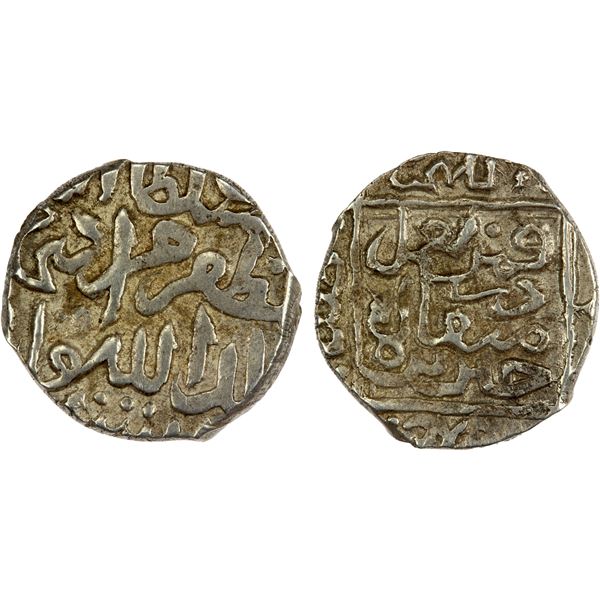 AQ QOYUNLU: Murad, 1499-1508, AR 2/5 tanka (1.41g), ND, EF