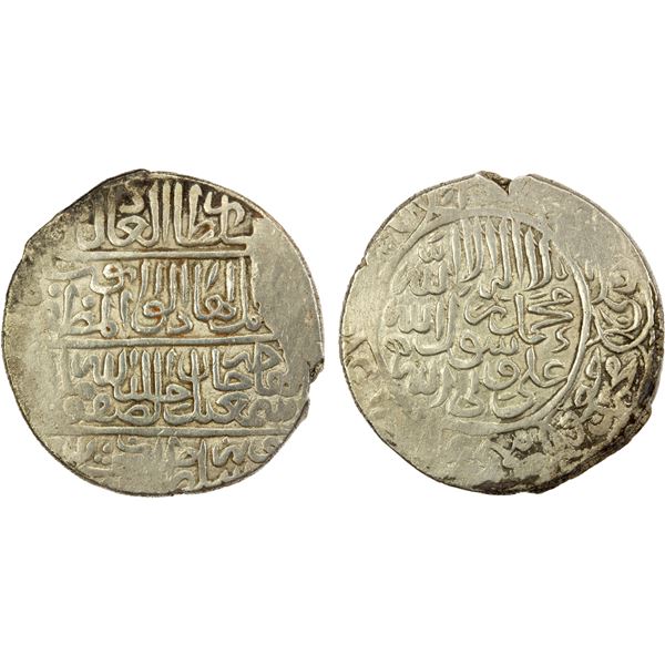 SAFAVID: Isma'il I, 1501-1524, AR shahi (9.00g), Badakhshan, ND, nearly EF