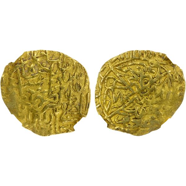 SAFAVID: Tahmasp I, 1524-1576, AV ½ mithqal (2.25g), NM, ND, NGC AU53