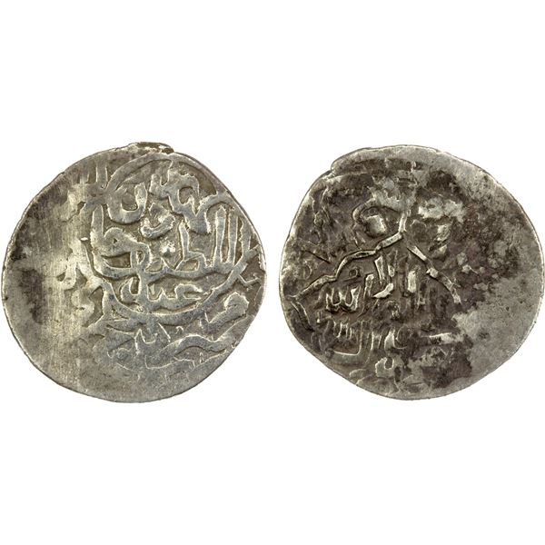 SHAYBANID: 'Abd al-Latif, 1540-1552, AR ¼ tanka (1.14g), Balkh, ND, F-VF