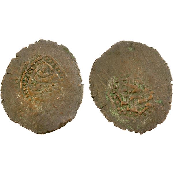 WALID OF BALKH: 'Arab Muhammad, 1720-1732, AE tenga (3.91g), ND, crude VF