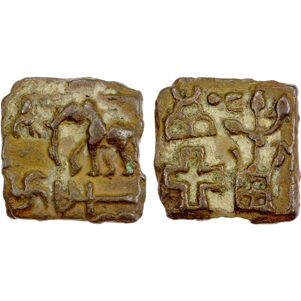 MAURYAN: ca. 3rd/2nd century BC, AE cast square unit (2.75g), EF