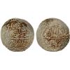 Image 1 : MUGHAL: Babur, 3rd reign, 1504-1530, AR shahrukhi (4.81g), NM, ND, VF