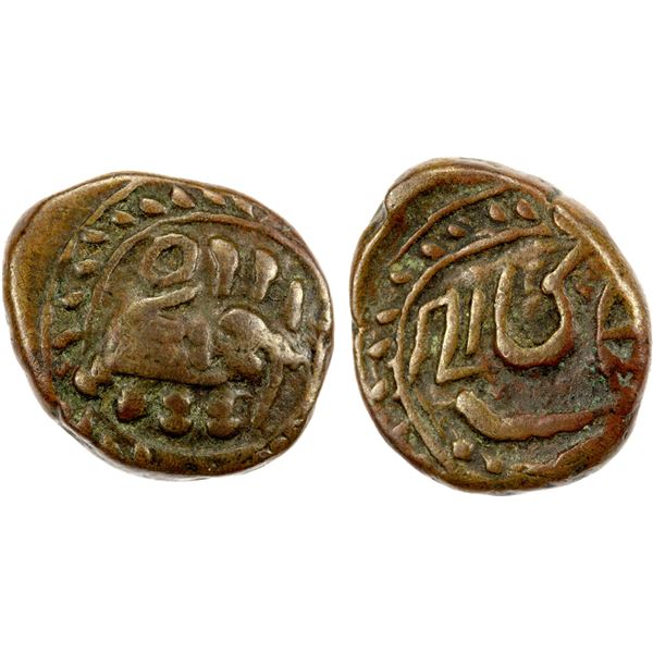 MYSORE: Tipu Sultan, 1782-1799, AE ¼ paisa (2.71g), Khaliqabad, AM1225, choice VF