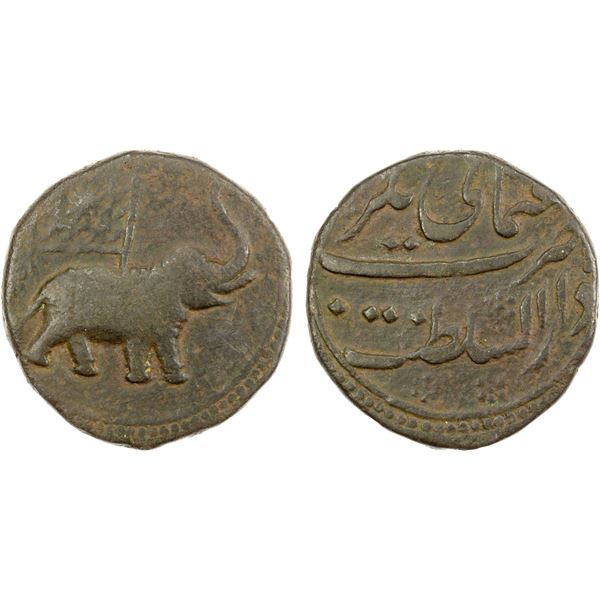 MYSORE: Tipu Sultan, 1782-1799, AE 2 paise (21.10g), Nagar, AM(1218), strong F-VF