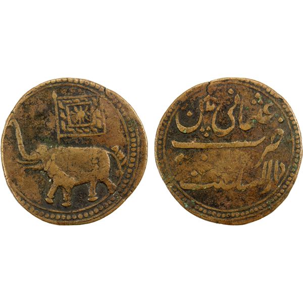 MYSORE: Tipu Sultan, 1782-1799, AR 2 paise (22.52g), Patan, AM1219, nice Fine