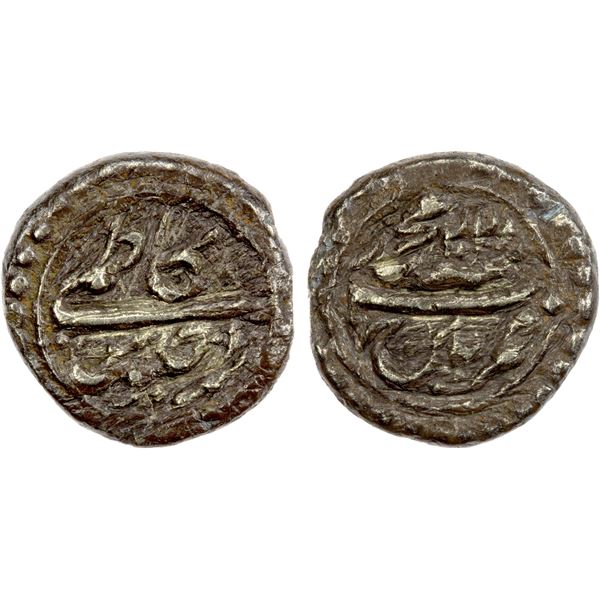 MYSORE: Tipu Sultan, 1782-1799, AR 1/16 rupee (kaziri) (0.68g), Patan, AM1220 year 10, VF