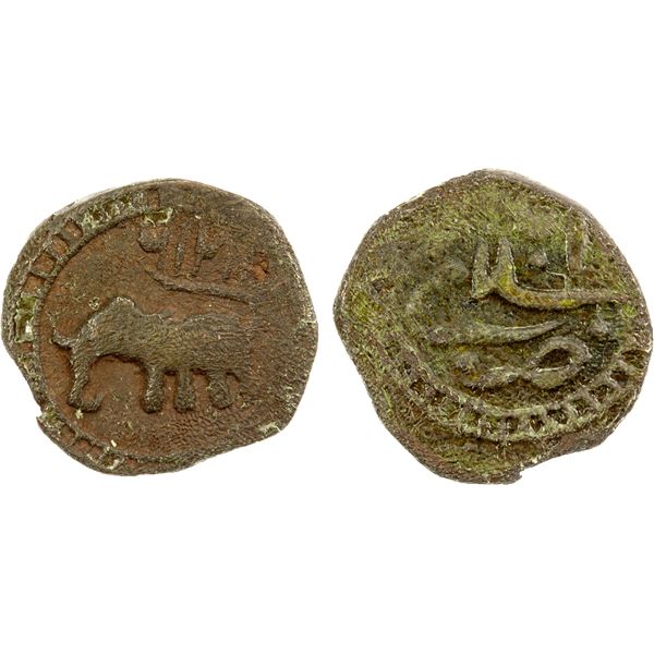 MYSORE: Tipu Sultan, 1782-1799, AE ¼ paisa (2.65g), Salamabad, AM1216, Fine