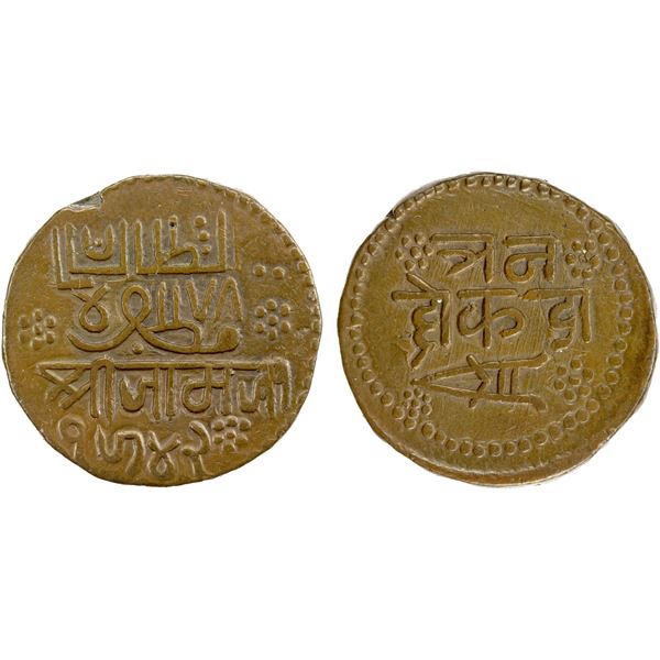 NAWANAGAR: Vibhaji, 1852-1894, AE 3 dokda (19.25g), VS1942, EF