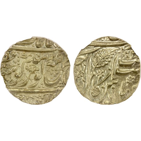 SIKH EMPIRE: AR nanakshahi rupee, Amritsar, VS1877, NGC MS63