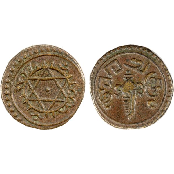 TRAVANCORE: Rama Varma VI, 1885-1924, AE ½ chuckram (4.95g), ND (1888-89), bold EF