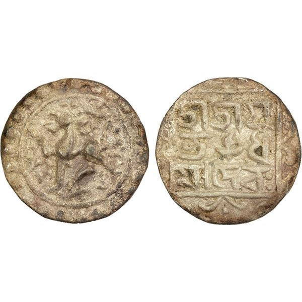 TRIPURA: Dharma Manikya, 1714 & 1728-1739, AR ¼ tanka (2.44g), SE1636, F-VF