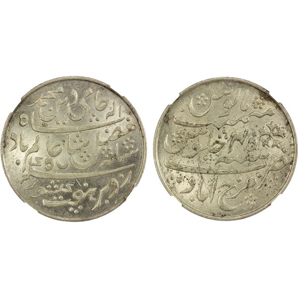 BENGAL PRESIDENCY: AR rupee, Farrukhabad, year 45, NGC MS64