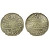 Image 1 : BENGAL PRESIDENCY: AR rupee, Farrukhabad, year 45, NGC MS63