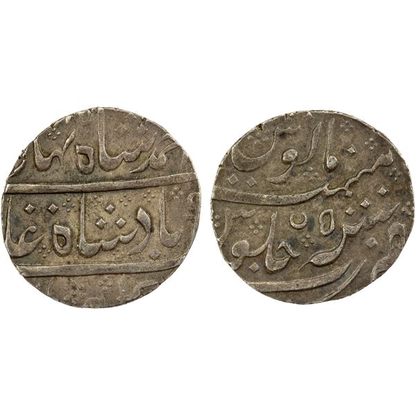 FRENCH INDIA: ARCOT: AR rupee (11.41g), Arkat, AH(11)65 year 5, EF