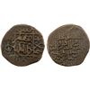 Image 1 : GEORGIA: Queen Rusudan, 1223-1245, AE round unit (6.09g), Koronikon-447 (=1227 AD), VF
