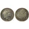 Image 1 : NAPLES: Giuseppe Gioacchino Napoleone, 1808-1815, AR 5 lire, 1813, F-VF