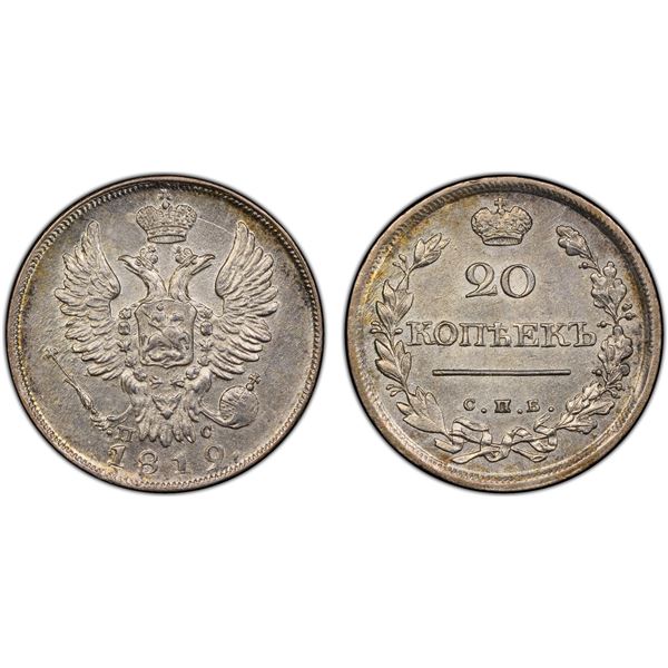 RUSSIAN EMPIRE: Alexander I, 1801-1825, AR 20 kopeks, 1819, PCGS MS62