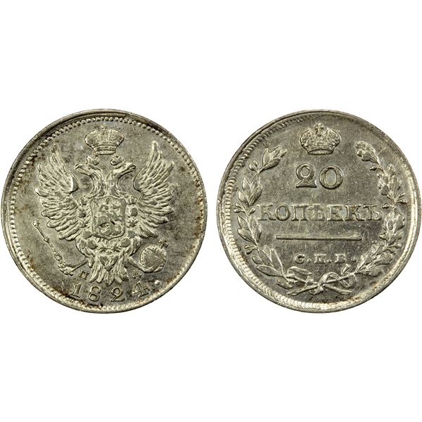 RUSSIAN EMPIRE: Alexander I, 1801-1825, AR 20 kopeks, 1824, Choice EF