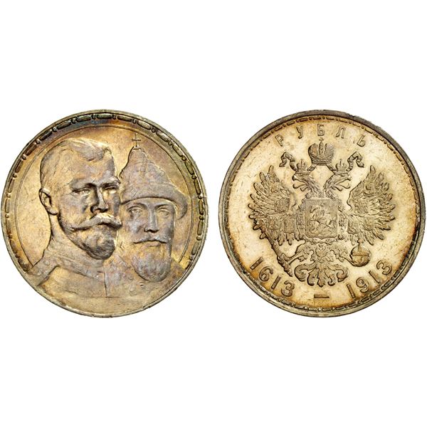 RUSSIAN EMPIRE: Nicholas II, 1894-1917, AR rouble, 1913, AU - Stephen ...