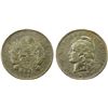 Image 1 : ARGENTINA: Republic, AR peso, 1882, EF