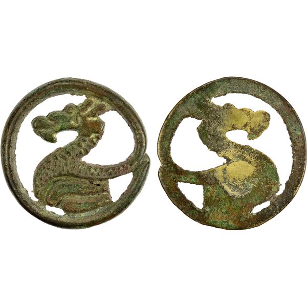 CHINA: AE charm (11.21g), VF