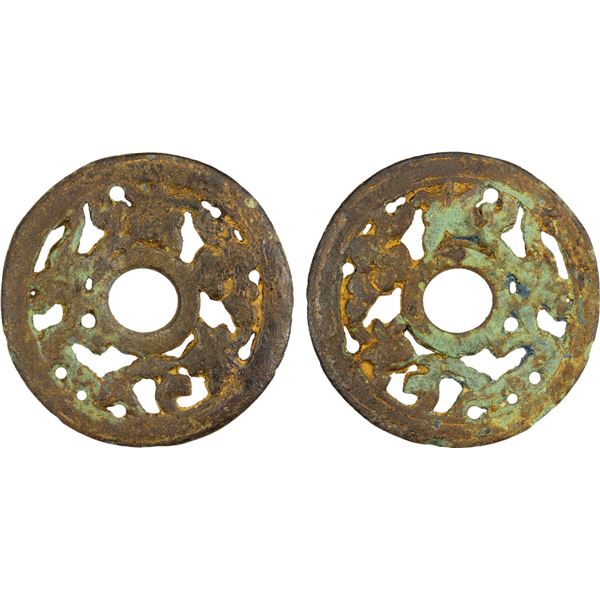CHINA: AE charm (11.03g), F-VF