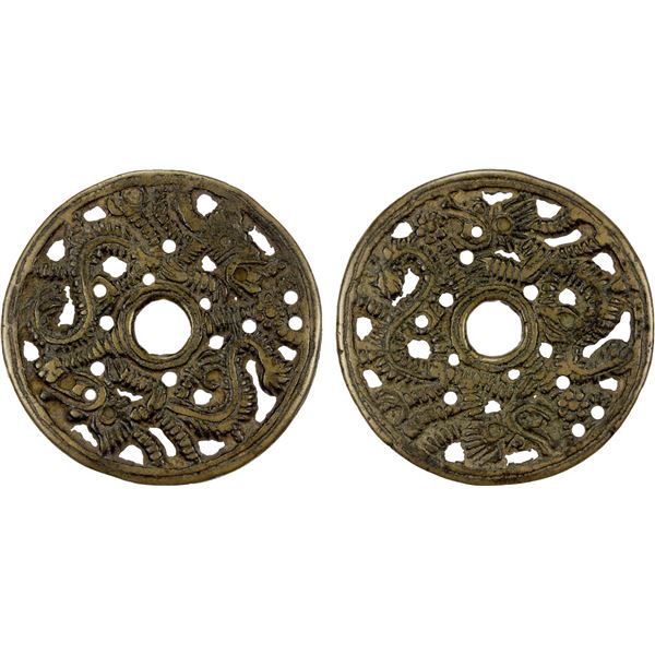 CHINA: AE charm (38.34g), VF-EF