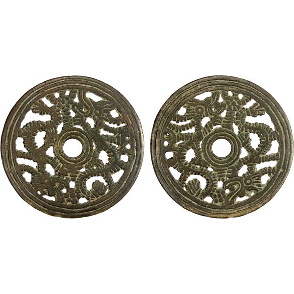 CHINA: AE charm (32.78g), VF