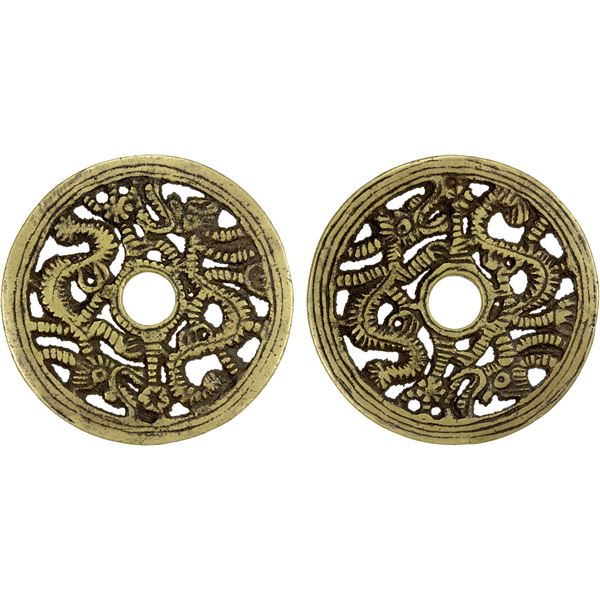 CHINA: AE charm (37.35g), VF-EF