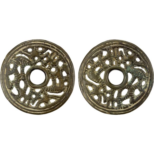 CHINA: AE charm (46.77g), VF