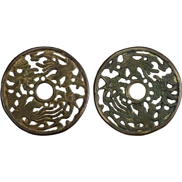 CHINA: AE charm (33.54g), VF
