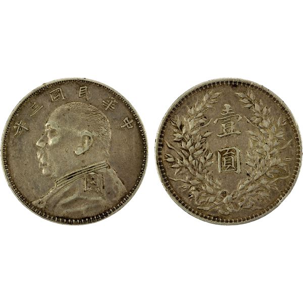 CHINA: Republic, AR dollar, year 3 (1914), EF