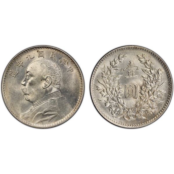 CHINA: Republic, AR dollar, year 9 (1920), PCGS UNC details