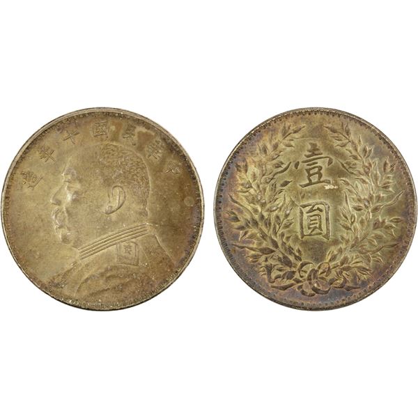 CHINA: Republic, AR dollar, year 10 (1921), AU