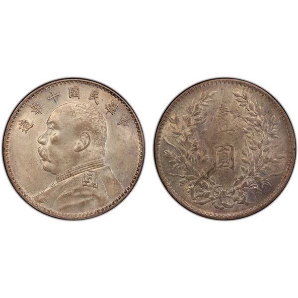 CHINA: Republic, AR dollar, year 10 (1921), PCGS AU55