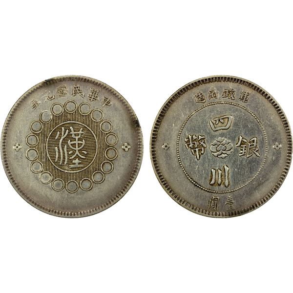 SZECHUAN: Republic, AR dollar, year 1 (1912), VF-EF