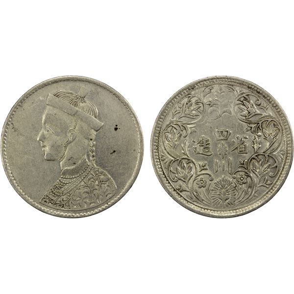 TIBET: AR rupee, Chengdu, ND (1911-33), EF