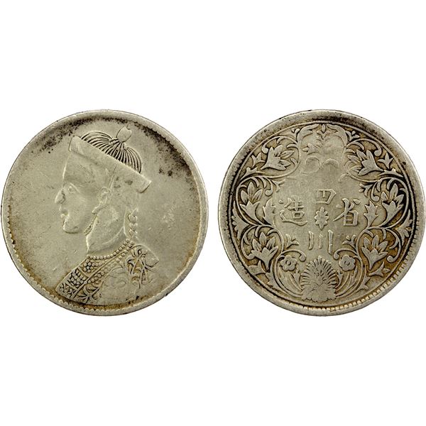 TIBET: AR rupee, Chengdu, ND (1911-33), VF
