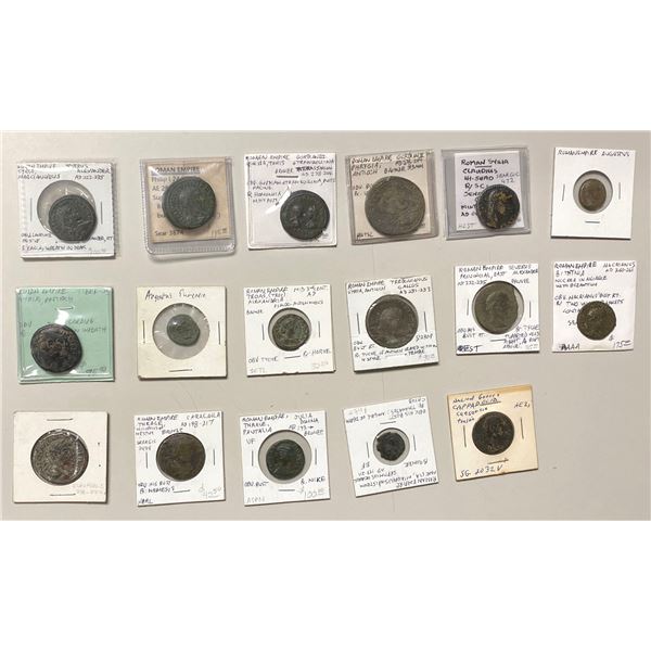 ROMAN PROVINCIAL: LOT of 17 coins