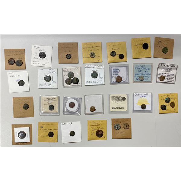 ANCIENT JUDEA: LOT of 31 small bronzes