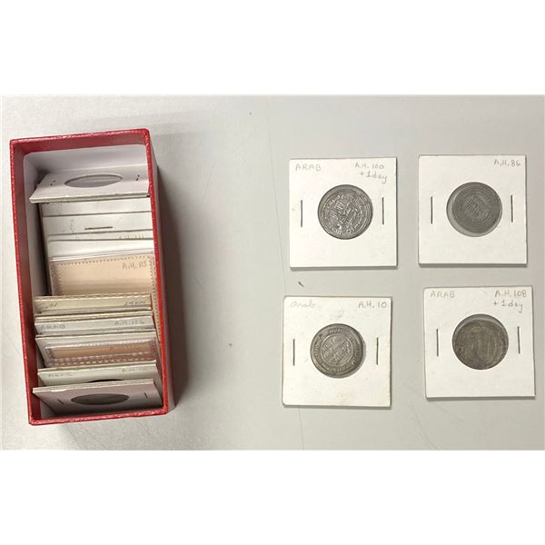 UMAYYAD: LOT of 23 silver dirhams