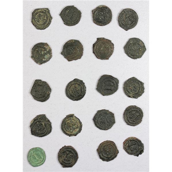 UMAYYAD: LOT of 20 cast copper fulus