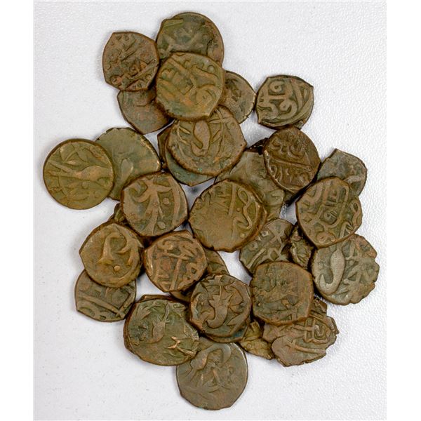 TARKHANS: LOT of 36 copper damris