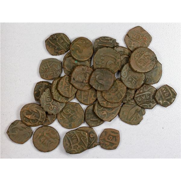 TARKHANS: LOT of 36 copper damris